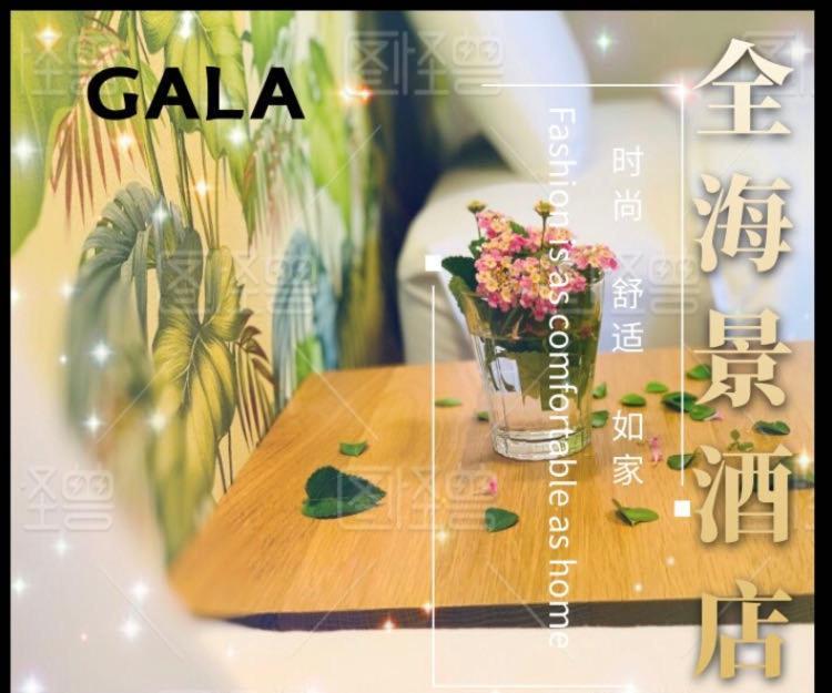Hotel GALA Naha Exterior foto